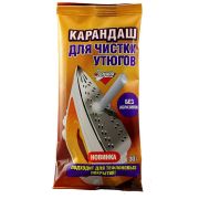 ЗОЛУШКА Карандаш для чистки утюгов 30г