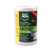 МАСТЕР ФРЕШ  Полотенце хозяйственные ЭКОНОМ  в рулоне спанлейс 150 шт. 20*23см