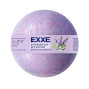 EXXE Бурлящий шар для ванной Вербена и бергамот, 120г