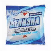 ЗОЛУШКА БЕЛИЗНА Отбеливатель 250 гр.