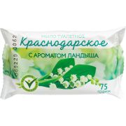 Мыло туалетное Краснодарское 75гр в упаковке Ландыш