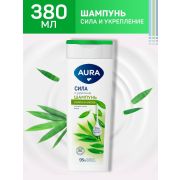 AURA Шампунь для волос Сила и укрепление флакон/флиптоп 380мл