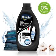 QUALITA Гель для стирки для ТЕМНОГО белья 1000мл/12217