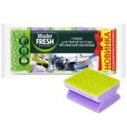 МАСТЕР ФРЕШ Губки для мытья посуды 5 шт. Профилированные