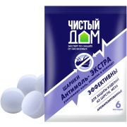 ЧИСТЫЙ ДОМ Антимоль шарики экстра пакет 40гр/02-295