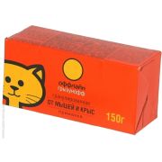 ГРЫЗУНОФФ Гранулы от грызунов 150 гр