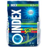 СМС Индекс 4500гр/01343