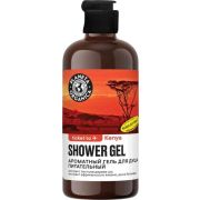 PLANETA ORGANICA Kenya Гель д/душа Питательный 400мл