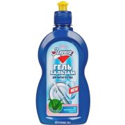 ЗОЛУШКА для мытья посуды АЛОЭ-ВЕРА 0,5л.