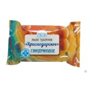 Мыло туалетное Краснодарское 100гр в упаковке с Глицерином