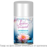 МЕЛОДИЯ АРОМАТОВ Освежитель воздуха Антитабак 230мл (Сменный блок)/2432124