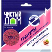 ЧИСТЫЙ ДОМ Гранулы от крыс и мышей с запахом ореха пакет 125гр/03-350