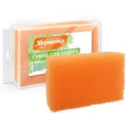 ХОЗЯЮШКА Губка д/ковров Мила, 1шт./01025