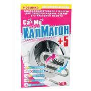 Средство д/предотваращения накипи в стир.машинах КалМагон 1кг