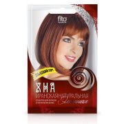 ХНА 25г иранская натуральная высший сорт Элитная/1013/1007