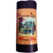 Мешок для мусора 60л(50шт) рулон КБ/1176