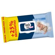 ЭМИЛИ Style Влажные салфетки Детские гипоаллергенные с крышкой 0+ 100шт с клапаном