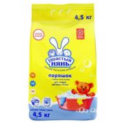 СМС Ушастый Нянь 4500гр. детский /3/01014 НК