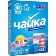 СМС ЧАЙКА 400г автомат 3в1 универсал с кондиционером /9231 /18