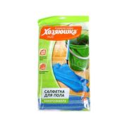 ХОЗЯЮШКА Салфетка д/пола микрофибра 50*60м 1шт/КС-06