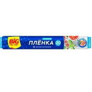 BIG CITY LIFE Пленка пищевая 20м