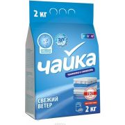 СМС ЧАЙКА 2кг ручная стирка универсал Свежий ветер /2560 /7