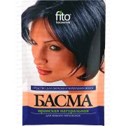 БАСМА 25гр иранская натуральная (син)/1006