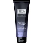 ЭСТЕЛЬ SECRETS Тонирующий шампунь-блеск для холодных оттенков блонд «РОСКОШЬ БЛОНДА» 250мл