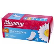 Милана Прокладки на каждый день Классик део софт 20 шт Весенние цветы NEW /4103