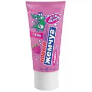 З/П Жемчуг новый д/детей малина 50мл(17106) НК