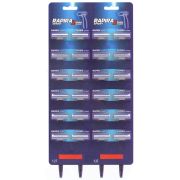 РАПИРА Одноразовый бритвенный станок «РАПИРА СПРИНТ 2»/РС-12ПЛ01