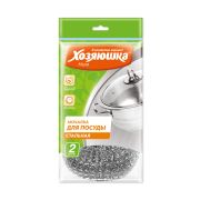 ХОЗЯЮШКА Мочалка д/посуды БОЛЬШАЯ СИЛА стальная 2 шт./02017