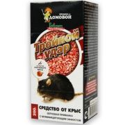 ДОМОВОЙ Прошка ТРОЙНОЙ УДАР Зерно от крыс контейнер 200гр/ Г065