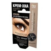 Краска д/бровей и ресниц Крем-хна цвет черный (на 2 применения), 2х2мл /1203