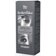 Краска для бровей и ресниц «Кокетка» тон графит/1207