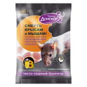 ДОМОВОЙ Тестосырный брикет со вкусом подсолнечного масла пакет 200гр /Г104