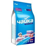 СМС ЧАЙКА 9кг автомат универсал Детский /3337 /36