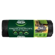 МАСТЕР ФРЕШ Пакеты для мусора суперпрочные 30л 20шт (ЧЕРНЫЕ) 20мкм усиленное дно