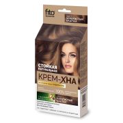 Крем-Хна Индийская в готовом виде «Золотистый каштан» 50мл /1122