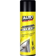 Автосмазка силиконовая (AUTO MOBIL) 440мл/762221