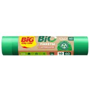 BIG CITY LIFE Пакеты для мусора с затяжками BIO HD 60*64 см 60л 10 шт зелёные