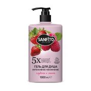 Sanfito гель д/душа Интенсивное увлажнение Клубника и малина 1000мл/24353