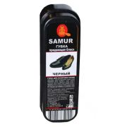 SAMUR Губка ЧЕРНАЯ