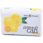 Мыло Дивный сад Лимон 90гр. (отгрузка БЛОКОМ 6шт) /10175 НК