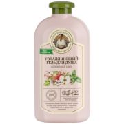 РБА Сибирская Травница Гель для душа Яблоневый цвет Увлажняющий, 500мл