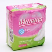 Милана Прокладки ультратонкие Ультра драй нормал 10 шт NEW /2201