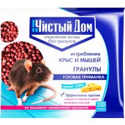 ЧИСТЫЙ ДОМ Гранулы от крыс и мышей с запахом сыра пакет 125гр/03-351