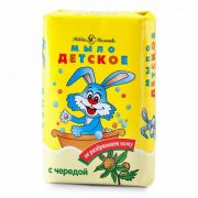 Мыло Детское 90гр. с экстрактом череды (отгрузка БЛОКОМ 6шт) /10154 НК
