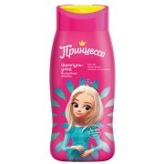 ПРИНЦЕССА Шампунь-Уход Волшебные локоны 250 мл.