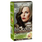 БИОКОЛОР Стойкая крем краска для волос 7.1 Пепельно-русый, 50/50/15 мл